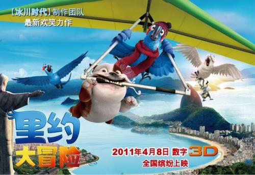 买个假北达科他大学文凭毕业证